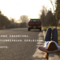 wordĵԿĸipԱ༭
